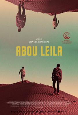 阿布·萊拉/Abou Leila線上看