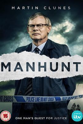 追兇 第一季/Manhunt Season 1線上看