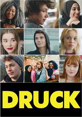 壓力 第二季/DRUCK Die Serie Season 2線上看