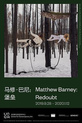 堡壘/Redoubt線上看