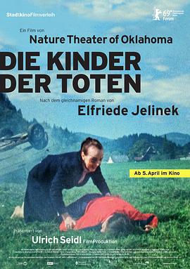 死者的孩子/Die Kinder der Toten線上看