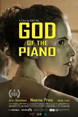 鋼琴之神/God of the Piano線上看