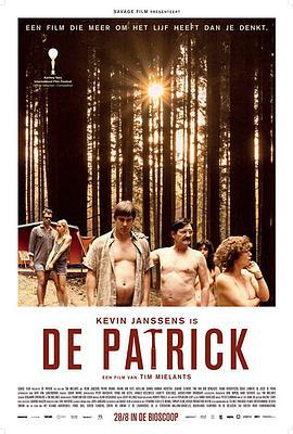 派屈克/De Patrick線上看