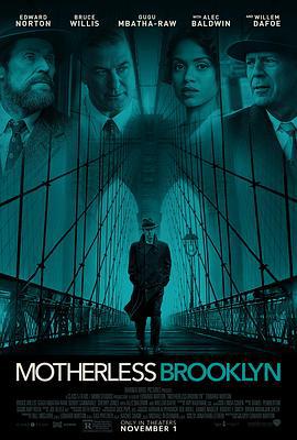 布魯克林祕案/Motherless Brooklyn線上看