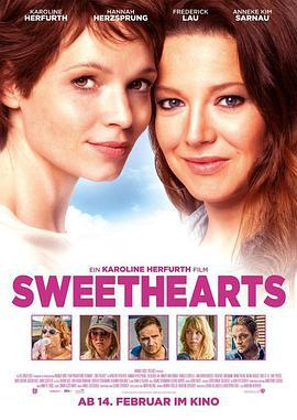 雙面甜心/Sweethearts線上看