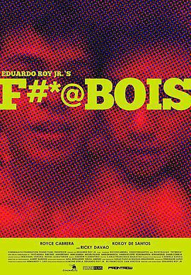網紅男孩/F#*@bois線上看