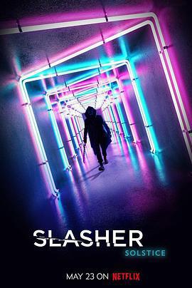 鮮血淋漓 第三季/Slasher Season 3線上看