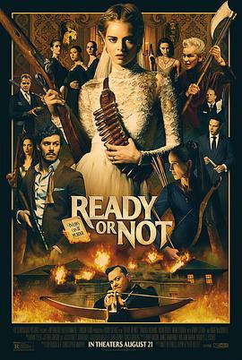 準備好了沒/Ready or Not線上看
