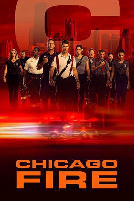 芝加哥烈焰 第八季/Chicago Fire Season 8線上看