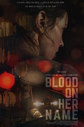血染之名/Blood on Her Name線上看