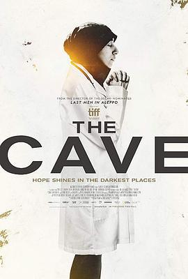 洞穴里的醫院/The Cave線上看