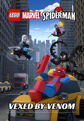樂高蜘蛛俠：纏人的毒液/Lego Marvel Spider-Man: Vexed by Venom線上看