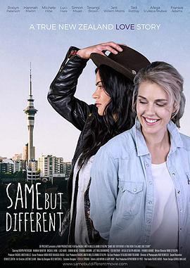相同但不同：一個真實的紐西蘭愛情故事/Same But Different: A True New Zealand Love Story線上看