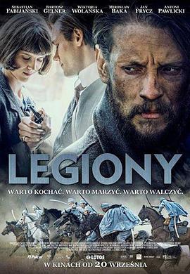 軍團/Legiony線上看