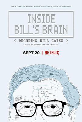 走進比爾：解碼比爾·蓋茨/Inside Bill's Brain: Decoding Bill Gates線上看