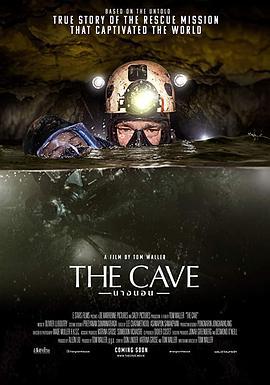 營救野豬隊/Cave Rescue線上看