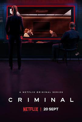 審訊室：英國 第一季/Criminal: UK Season 1線上看