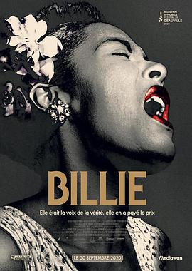 爵士天后/Billie線上看