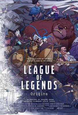 英雄聯盟：起源/League of Legends: Origins線上看