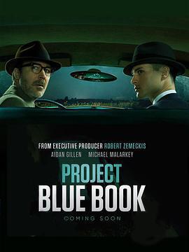 藍皮書計劃 第一季/Project Blue Book Season 1線上看