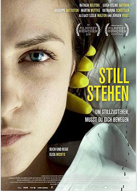 保持靜止/Still Stehen線上看