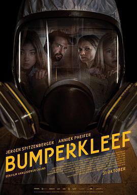 絕命碰撞/Bumperkleef線上看