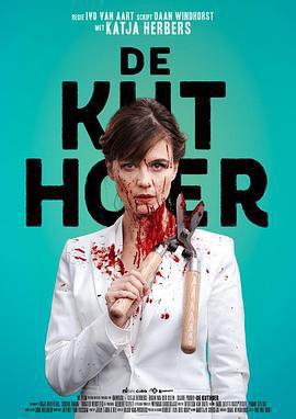 殺清鍵盤俠/De Kuthoer線上看