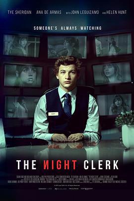 夜班服務員/The Night Clerk線上看