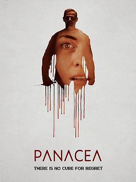 解藥/Panacea線上看