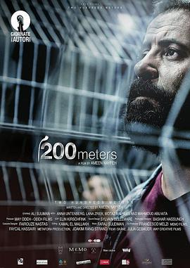 200米/متر 200線上看