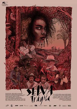 林中綺譚/Selva trágica線上看