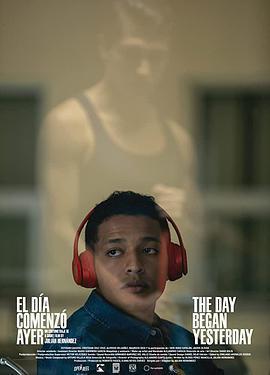 昨天開始愛上你/El día comenzó ayer線上看