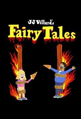 維亞童話故事 第一季/JJ Villard's Fairy Tales Season 1線上看