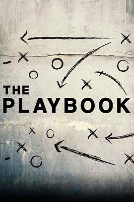 人生戰術本/The Playbook線上看