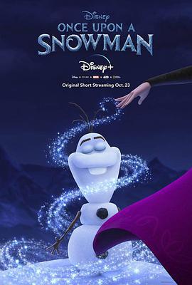 雪人往事/Once Upon a Snowman線上看