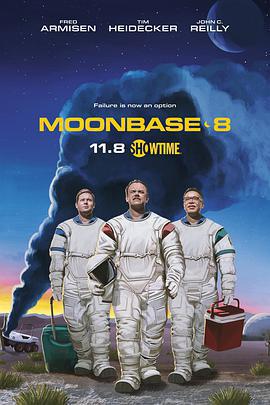 月球基地8號/Moonbase 8線上看