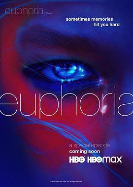 亢奮 特別篇/Euphoria Special線上看