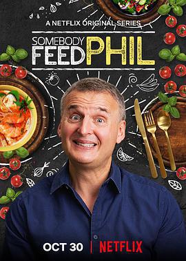 菲爾來蹭飯 第四季/Somebody Feed Phil Season 4線上看