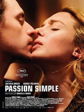 純粹的激情/Passion Simple線上看