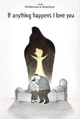 無論如何我愛你/If Anything Happens I Love You線上看