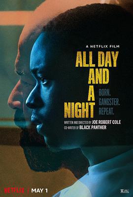 此生漫漫/All Day and a Night線上看