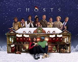 古宅老友記：2020聖誕特別集/Ghosts: Christmas Special線上看