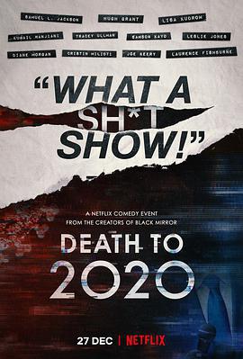 2020去死/Death to 2020線上看