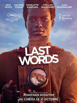 末世遺言/Last Words線上看