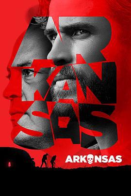 阿肯色/Arkansas線上看