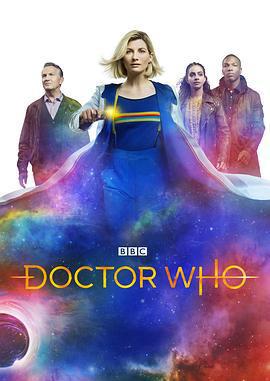 神祕博士 第十二季/Doctor Who Season 12線上看