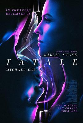 致命女郎/Fatale線上看