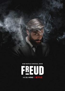 弗洛伊德/Freud線上看