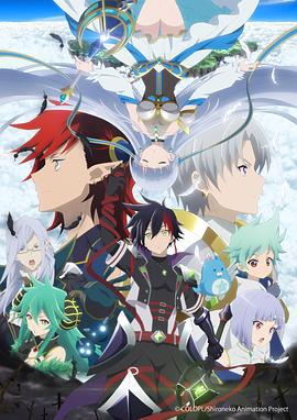 白貓Project ZERO CHRONICLE/白貓プロジェクト ZERO CHRONICLE線上看