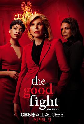 傲骨之戰 第四季/The Good Fight Season 4線上看